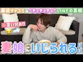 Lagu 【食べる太陽】母子トークへの、アンサートーク。言い訳…してますw