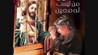 ما احسن الجموع دندنها