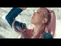 LANA - BASH BASH feat. JP THE WAVY & Awich (Official Music Video)