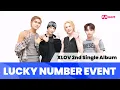 Download Lagu [Mwave shop] XLOV [I ONE] ALBUM Surprise Lucky Number Event