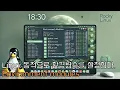 Rocky Environment modules