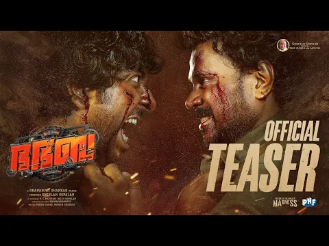Video Thumbnail: BHA BHA BA TEASER | Dileep | Gokulam Gopalan | Vineeth Sreenivasan | Dhyan | Dhananjay Shankar