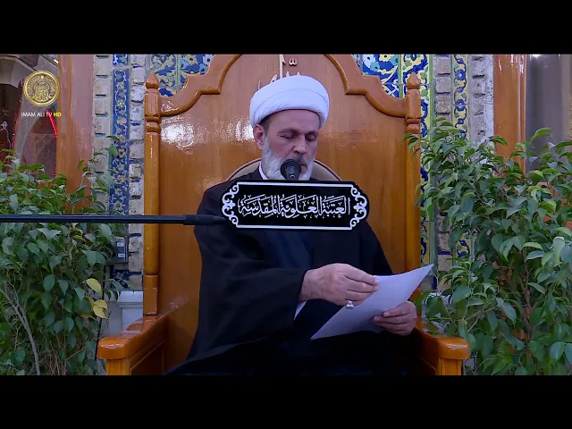 ⁣منبر الوعظ والإرشاد | الشيخ عبد السادة الجابري | (152)