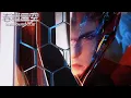 Download Lagu 《吞噬星空》Swallowed Star | EP171-175 | 罗峰苦修三年连闯五关通天桥！混沌城主首次亮相！罗峰的最大靠山出现！