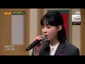 Download Lagu All about you - Winter (Aespa) Knowing Brother🥺🤍