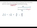 MAT-093 Practice Midterm Solution Problem