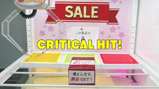 Full tutorial by toreba plus How to play with Add-on prize machine