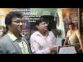 Download Lagu AAGAAZ - Anup Jalota