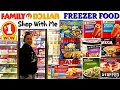 FAMILY DOLLAR FROZEN FOODS NAME BRANDS 2020