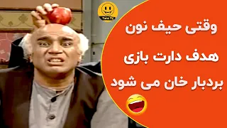 باغ مظفر به من رحم نمی کنید به زنم رحم کنید 