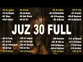 Download Lagu Murotal Al Quran Juz 30 (Juz Amma) Merdu - NEW beautiful Quran recitation BY ALAA AQEL