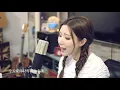 《零分 - Jude》譚嘉儀 Kayee Tam Cover