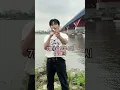 Download Lagu 한강에서 라이브로 신곡 선공개 (탑현 - 올해는 유난히 덥다던데)