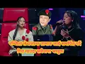 Lagu Ranjita biswakarma - Bixodko karautile katnumanai katyo - the voice of Nepal