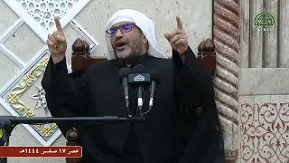 تعزية سيد الشهداء ع عصر 17 صفر 1444هـ من حسينية موكب بني عامر كربلاء المعلاة 