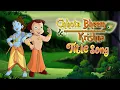 Download Lagu Chhota Bheem Aur Krishna Title Song