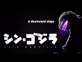 Download Lagu Shin Godzilla OST Who will know (tragedy) w/Lyrics