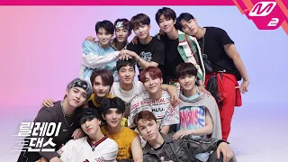 릴레이댄스 SEVENTEEN 세븐틴 Left Right 4K 