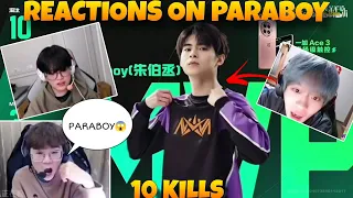 Download Jimmy, ChengC \u0026 Order Shocking Reaction On Paraboy 10 Kills In PEL 2024!!😱🔥 Everyone Shocked!!❤️ MP3