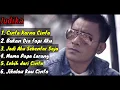 Lagu Full Album Judika - Lagu Santai saat Istirahat