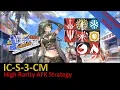 Download Lagu [Arknights] IC-S-3-CM Challenge Mode High Rarity AFK clear