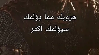 من يغادر غاضبا سيعود غالبا أما من يغادر مبتسما فلن يعود أبدا حكم وعبر 