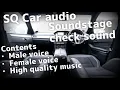 Stage test sound for car audio lovers.female and male voices, music with good recording. SQ caraudio