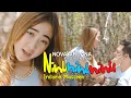 Download Lagu Nova Ardana X Bajol Ndanu - Infone Masseeh (Ninu Ninu Ninu) | (Official Music Video)