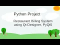 Python Project Restaurant Billing System using PyQt5 in hindi - Part 8