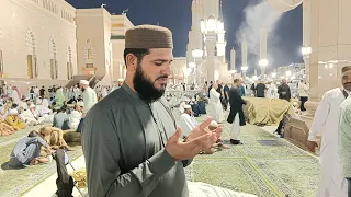 Masjid Nabwi Se Live  Aao Ziyarat Karin