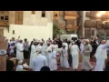 Traditional Mizmar Dance at the Jeddah Herritage Festival in Balad