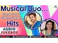 Download Lagu Teri Umeed Tera Intezar | Kumar Sanu \u0026 Sadhna Sargam | Audio Jukebox