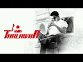 Lagu Thalapathy Thalapathy    Thalaivaa      G V Prakash Kumar   High Quality    Song