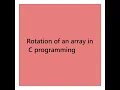 Program for rotation of an array in Tamil