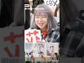 Download Lagu EXOL confess to Xiumin's EXO, that interacting so CUTE OMG OMG OMG!! 🥺😭😭