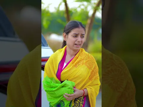 Ladki Kharidne Aaya Amir Ladka  #lifeisbutadream #shorts  #trandingshorts  #ankurjatuskarn part 5