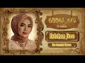 Download Lagu Keluhan Jiwa Voc  Ika Ismatul Hawa | Assalam Music Live in Randudongkal