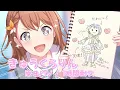 Download Lagu 【プロセカ】きゅうくらりん / MORE MORE JUMP！× MEIKO / 原曲MV / 1時間耐久