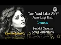 Download Lagu Teri Yaad Bahut Ab Aane Lagi Hai (LYRICS) - Sunidhi Chauhan, Arnab Chakraborty | Eight | Daboo Malik