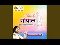 Download Lagu Govind Hare Gopal Hare Sarweshwar Deendayal Hare