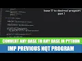 tcs nqt previous year coding questions number conversions in python python nqt program
