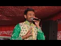 Lagu Mela Baba Boote Shah ji Rayya