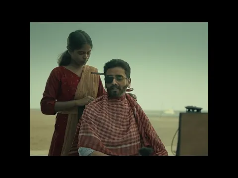 Tuta Aayna  (Through A Shattered Mirror)Trailer