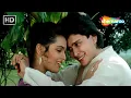 Download Lagu Tere Naina Mere Naino Se | Shilpa Shirodkar, Abhinav C | Bhrashtachar(1989) | Anuradha Paudwal Hits