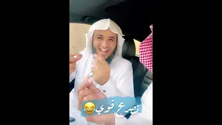 تصريح قوي من الشيخ منصور السالمي لـ الشيخ عبدالرحمن اللحياني Shorts 