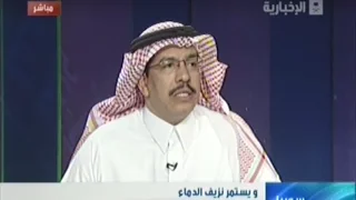 الدكتور إبراهيم النحاس مصر سينا وظلال كامب ديفيد 25 8 2012 