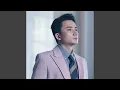 Download Lagu Phan Mạnh Quỳnh | Nơi Ấy Con Tìm Về