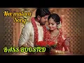 Download Lagu NEE MALARA SONG BASS BOOSTED/SHIVA