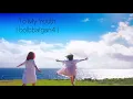 Download Lagu To my youth | Bolbbalgan4 | lyric video