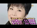 關菊英(寒傲似冰)
